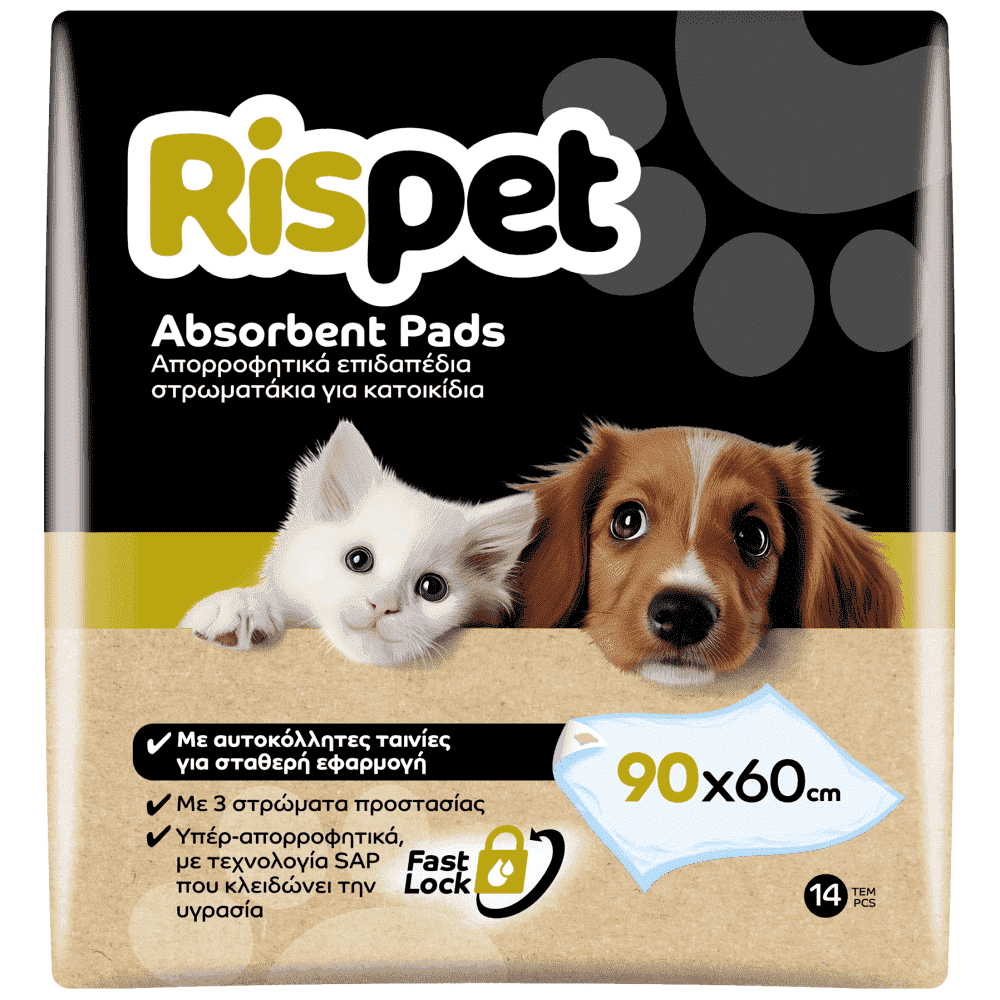 ΜΕΓΑ Επιδαπέδιο Στρώμα Κατοικιδίων Rispet 60x90cm 14τεμ