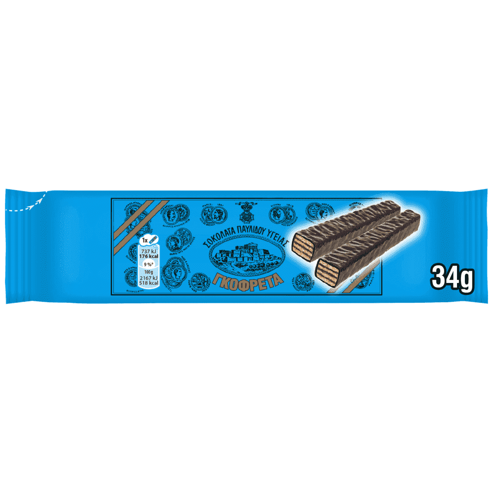 Παυλίδης Γκοφρέτα Υγείας 34gr