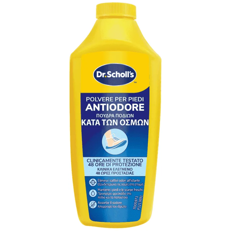 Dr Scholl Odour Fighting Πούδρα Ποδιών 85gr