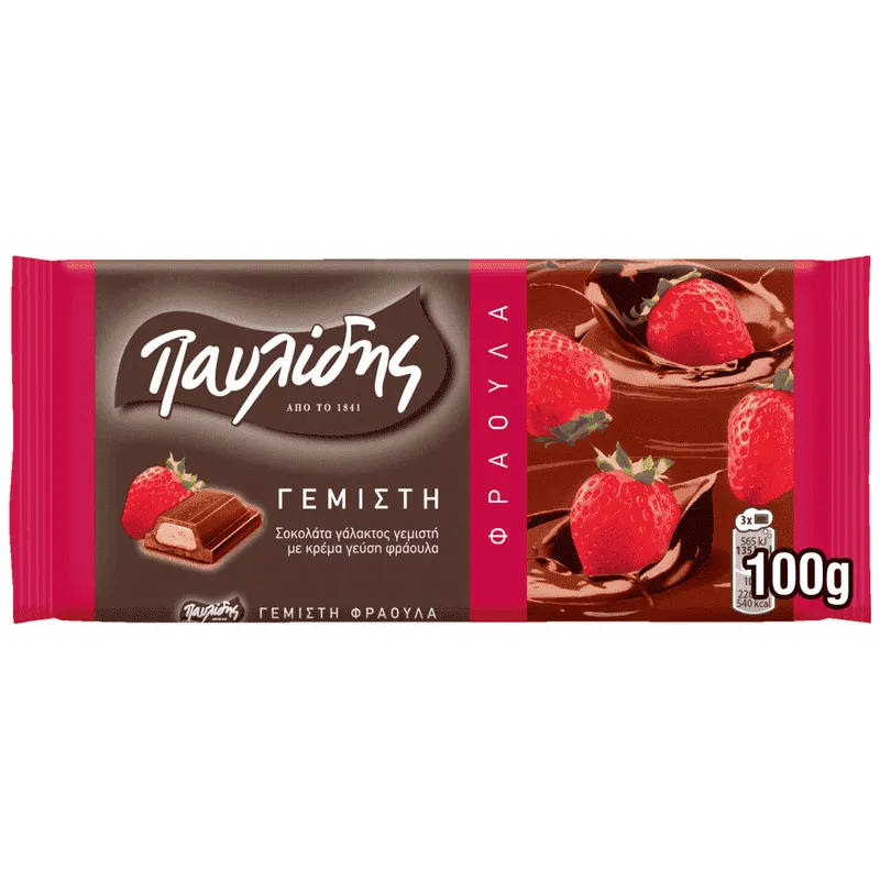 Παυλίδης Σοκολάτα Φράουλα 100gr