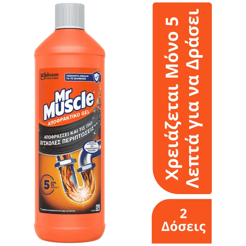 Mr. Muscle Αποφρακτικό Gel 1000ml