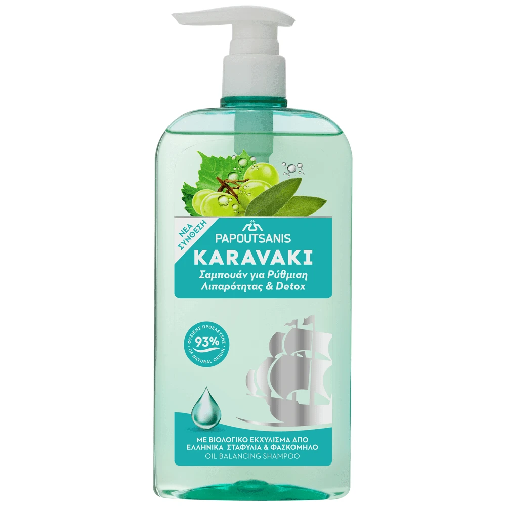 Karavaki Σάμπουαν Λιπαρότητας & Detox 600ml