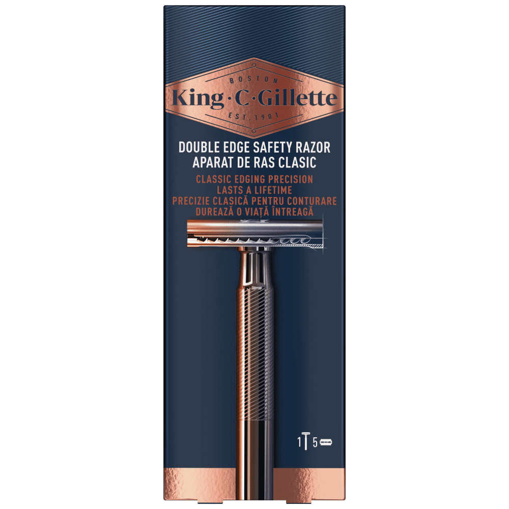 Gillette King C Double Edge Ξυριστική Μηχανή (+5 Ανταλλακτικά)