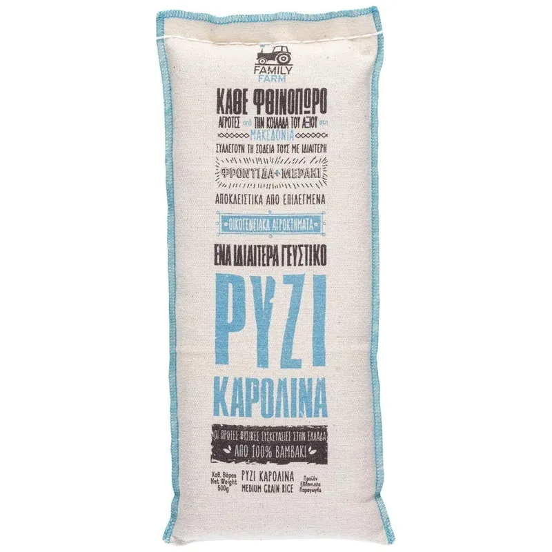 Family Farm Ρύζι Καρολίνα Μακεδονίας 500gr