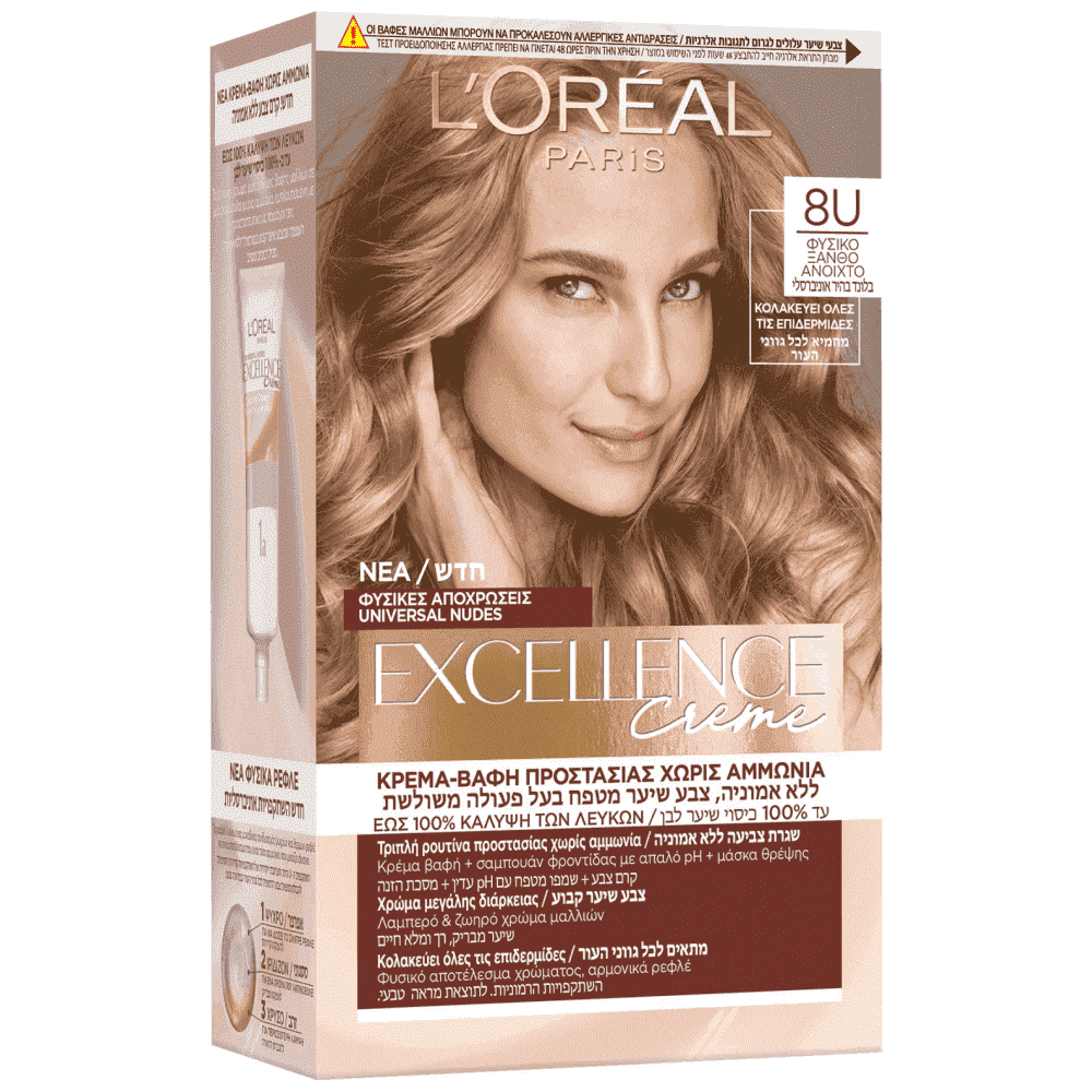 Excellence Nudes 8U Βαφή Μαλλιών Ξανθό Ανοιχτό 50ml