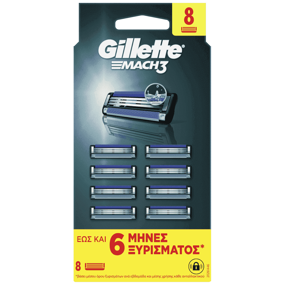 Gillette Mach III Ξυραφάκια Ανταλλακτικά 8τεμ