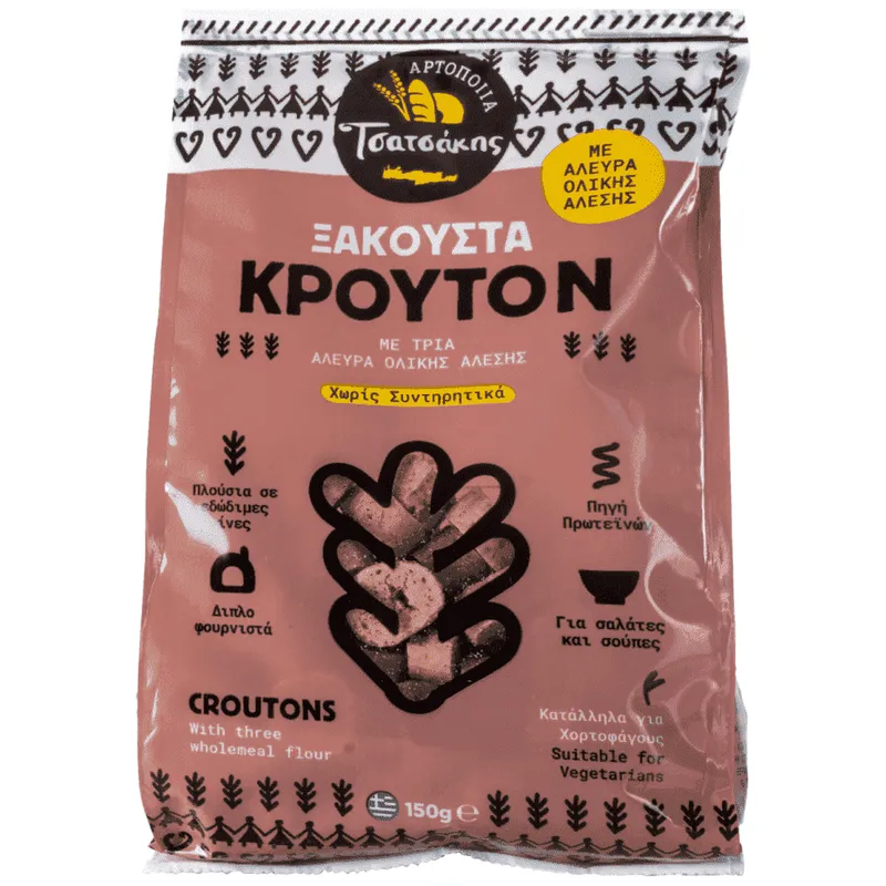 Τσατσάκης Κρουτόν Ολικής Άλεσης 150gr