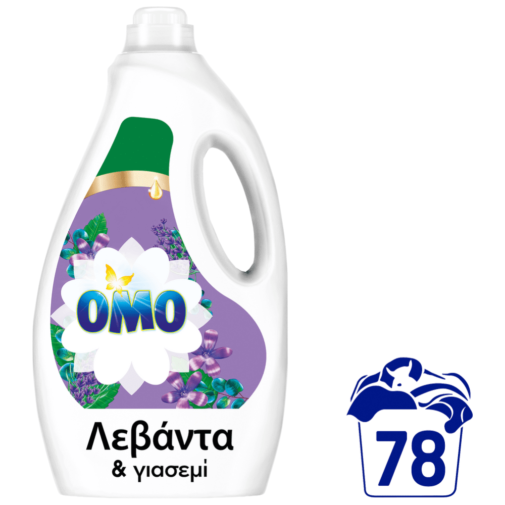 Omo Υγρό Απορρυπαντικό Πληντυρίου Ρούχων Λεβάντα & Γιασεμί 78μεζ 3,51lt