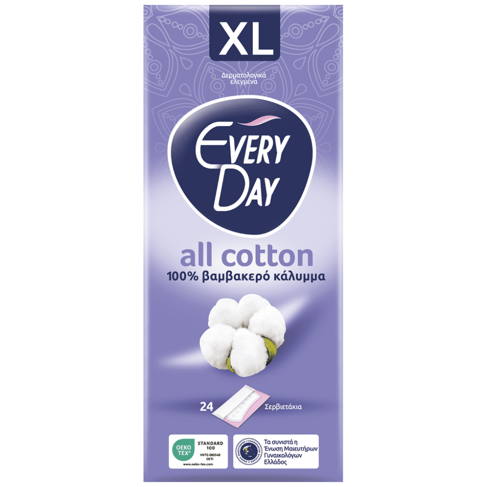 Everyday All Cotton Σερβιετάκια Extra Long 24τεμ