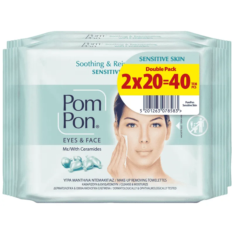 Pom Pon Υγρά Μαντηλάκια Ντεμακιγιάζ Eyes 7 Face 2x20τεμ