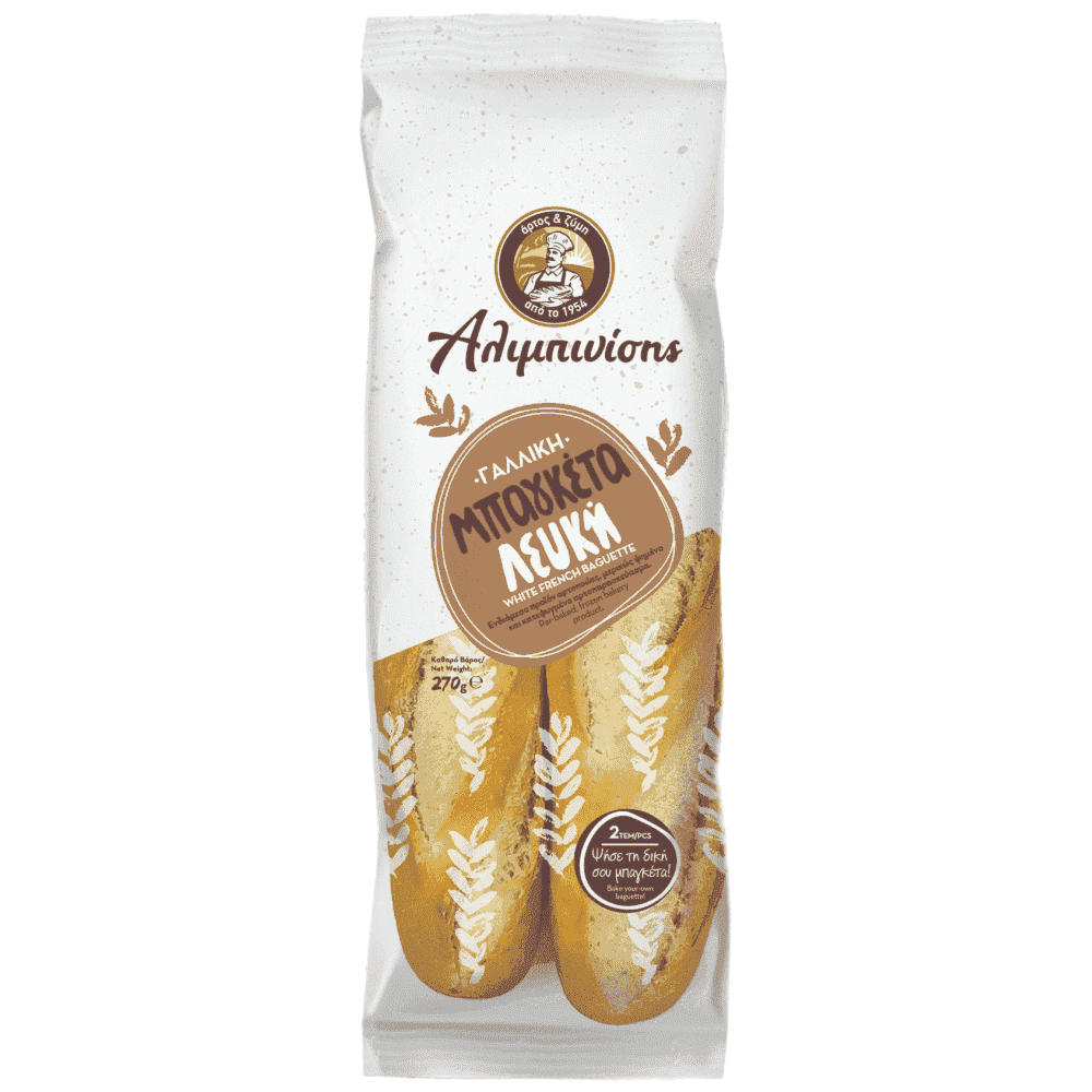 Αλιμπινίσης Γαλλική Μπακέτα Λευκή Κατεψυγμένες 270gr 2τεμ