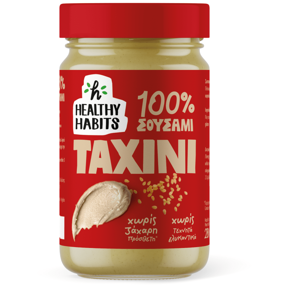 Healthy Habits Ταχίνι Απλό 280gr