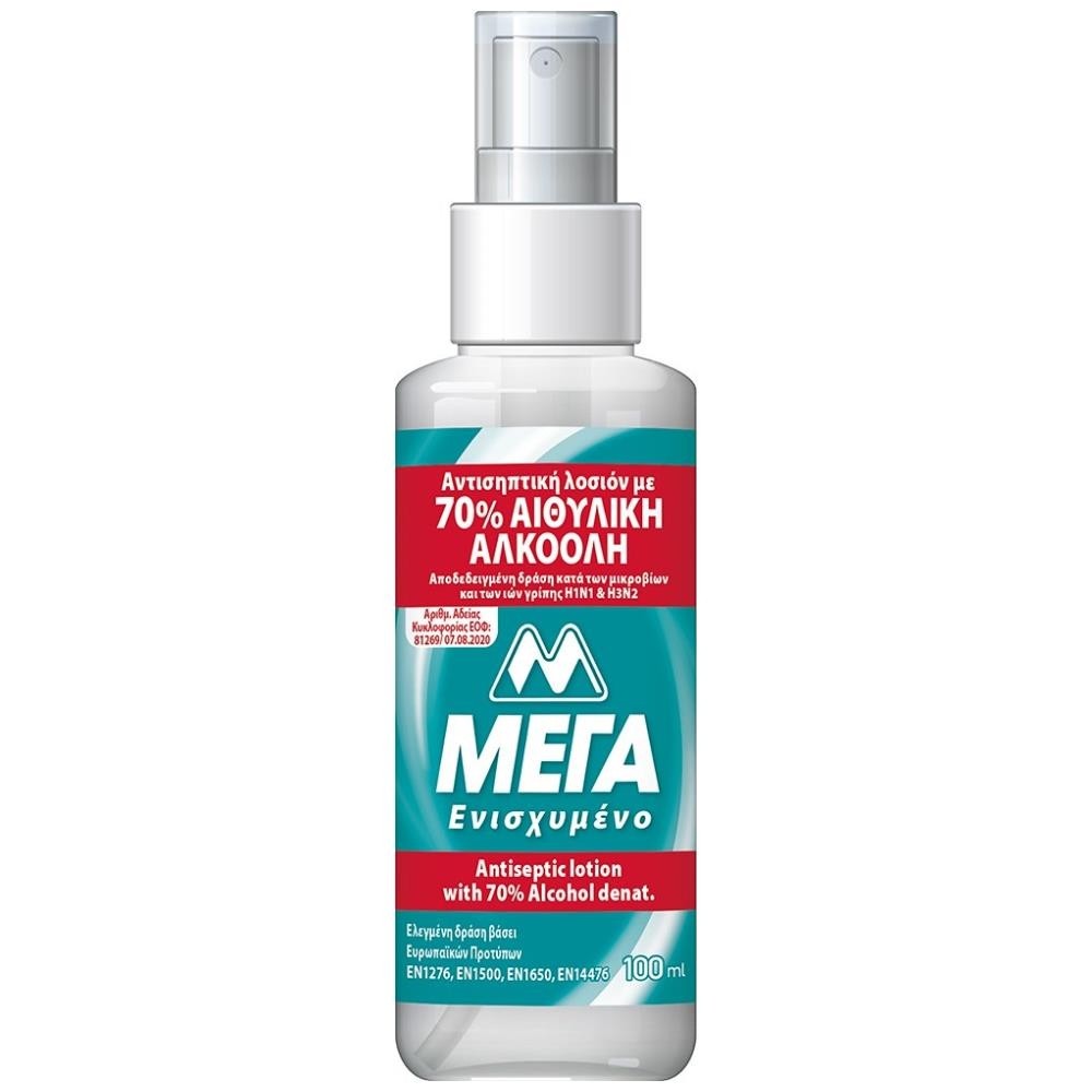 ΜΕΓΑ Αντισηπτική Λοσιόν Σπρέι 100ml