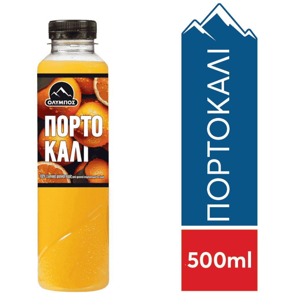 Όλυμπος Φυσικός Χυμός Πορτοκάλι 500ml