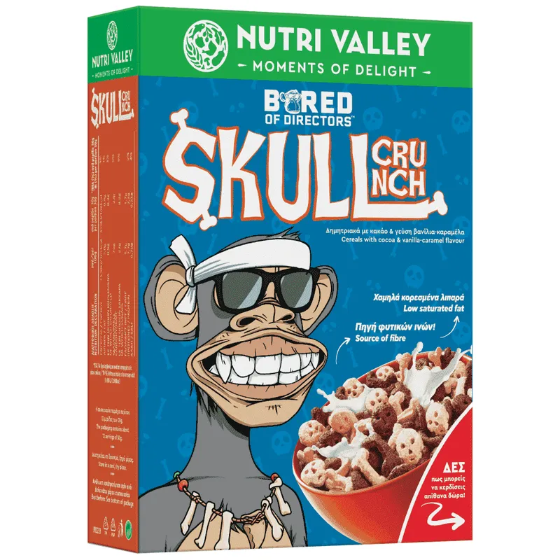 Nutri Valley Δημητριακά Bored Of Directors Skulls 375gr