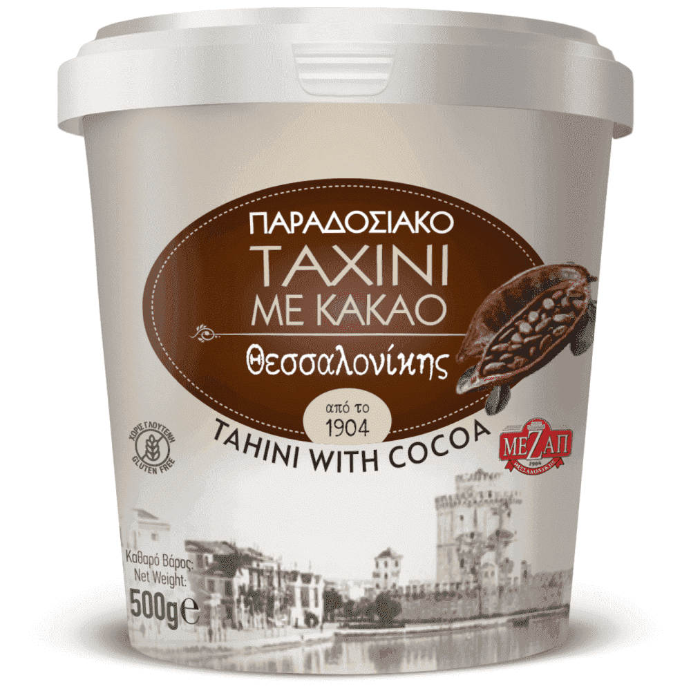 Παραδοσιακό Ταχίνι Κακάο Θεσσαλονίκης 500gr