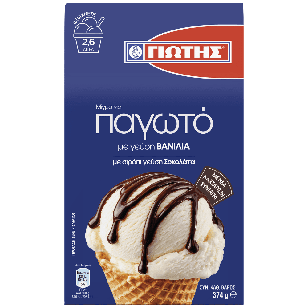 Γιώτης Μίγμα Για Παγωτό Βανίλια 374gr