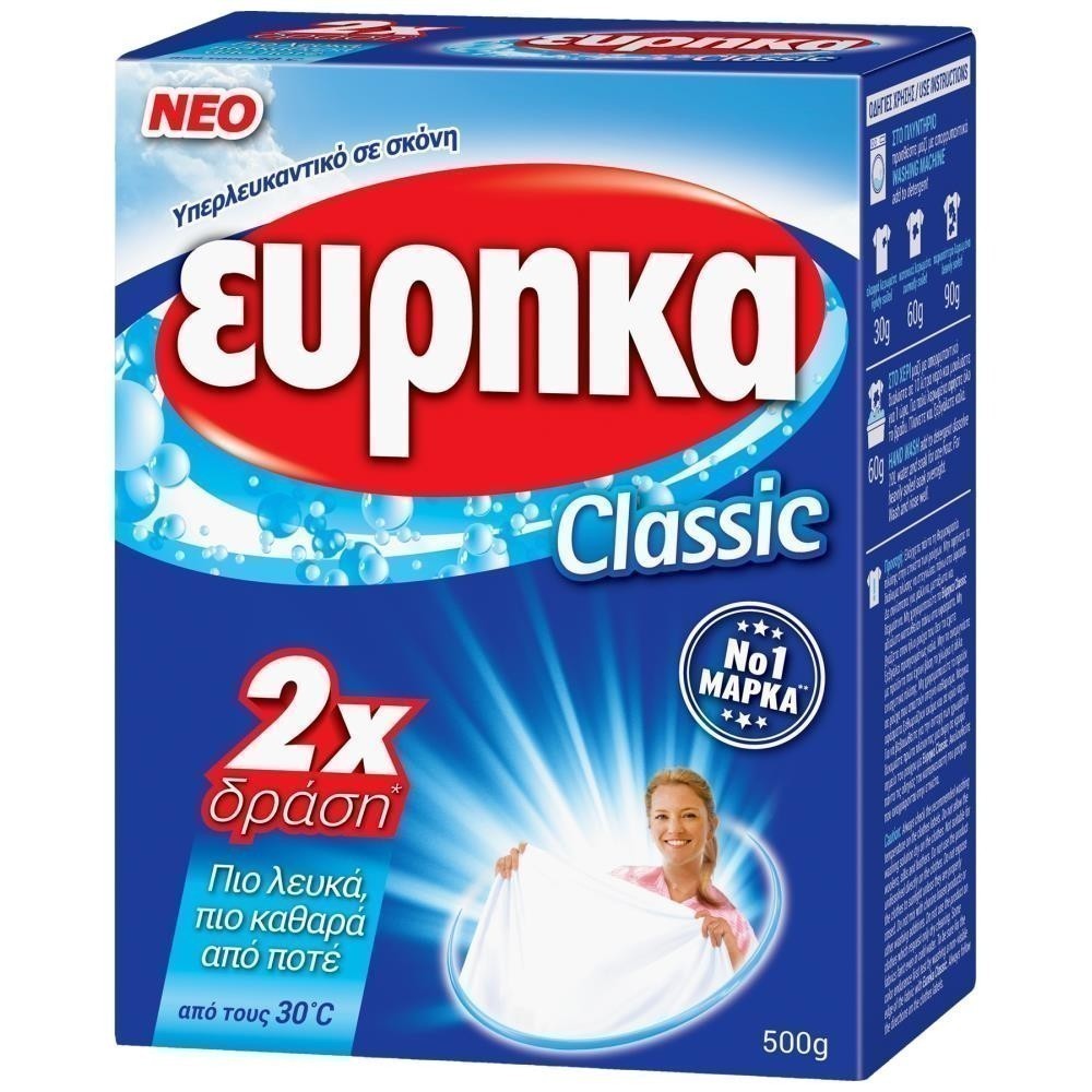 Εύρηκα Υπερλευκαντικό Ρούχων Σκόνη Κουτί 500gr