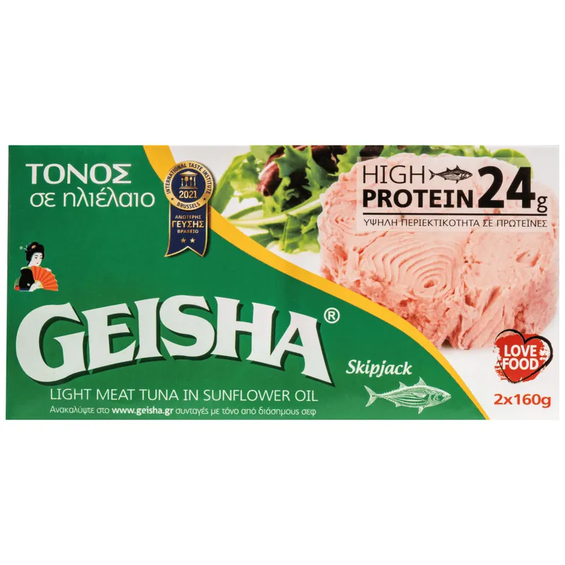 Geisha Τόνος Σε Ηλιέλαιο 2Χ160gr (Στρ.Βαρ 210gr)