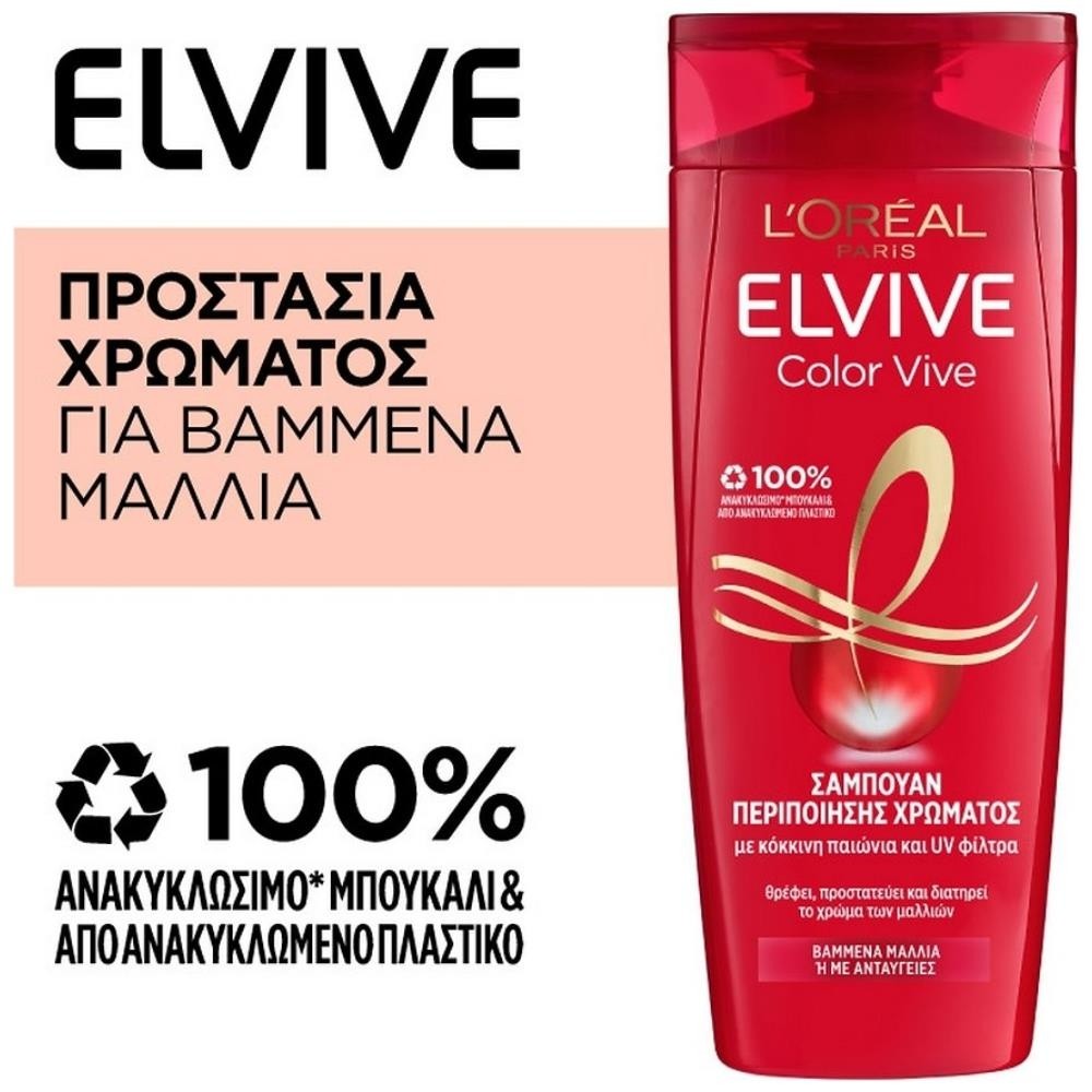 Elvive Σαμπουάν Colorvive 400ml