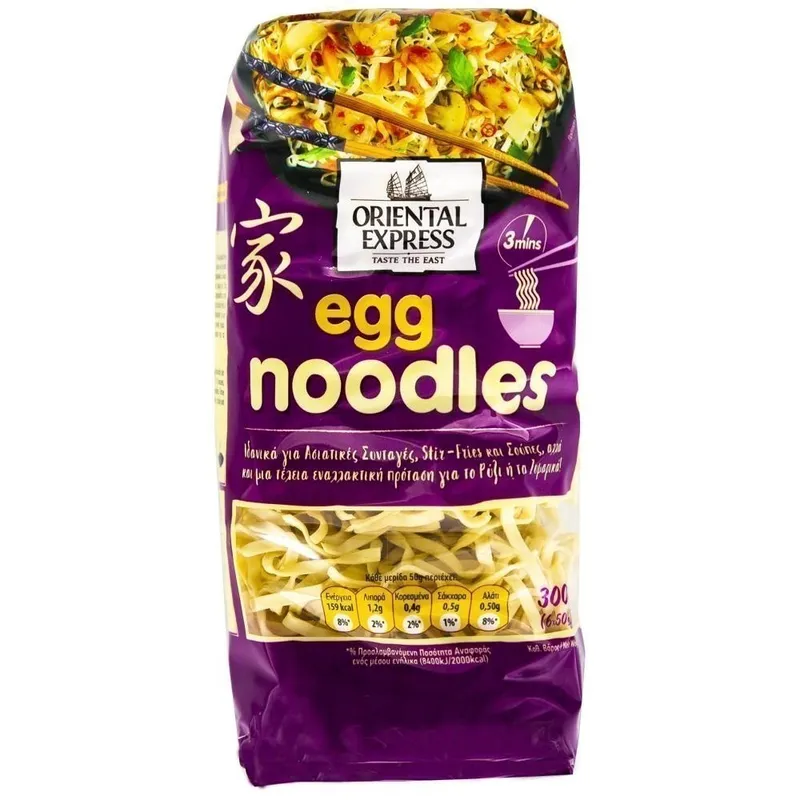 Oriental Express Νούντλς Αυγών 300gr