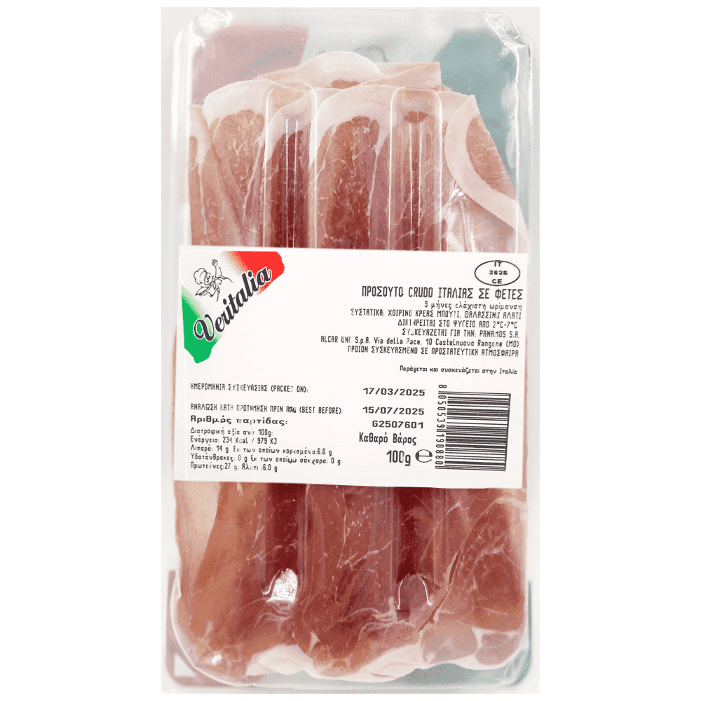 Veritalia Προσούτο Crudo Σε Φέτες 100gr