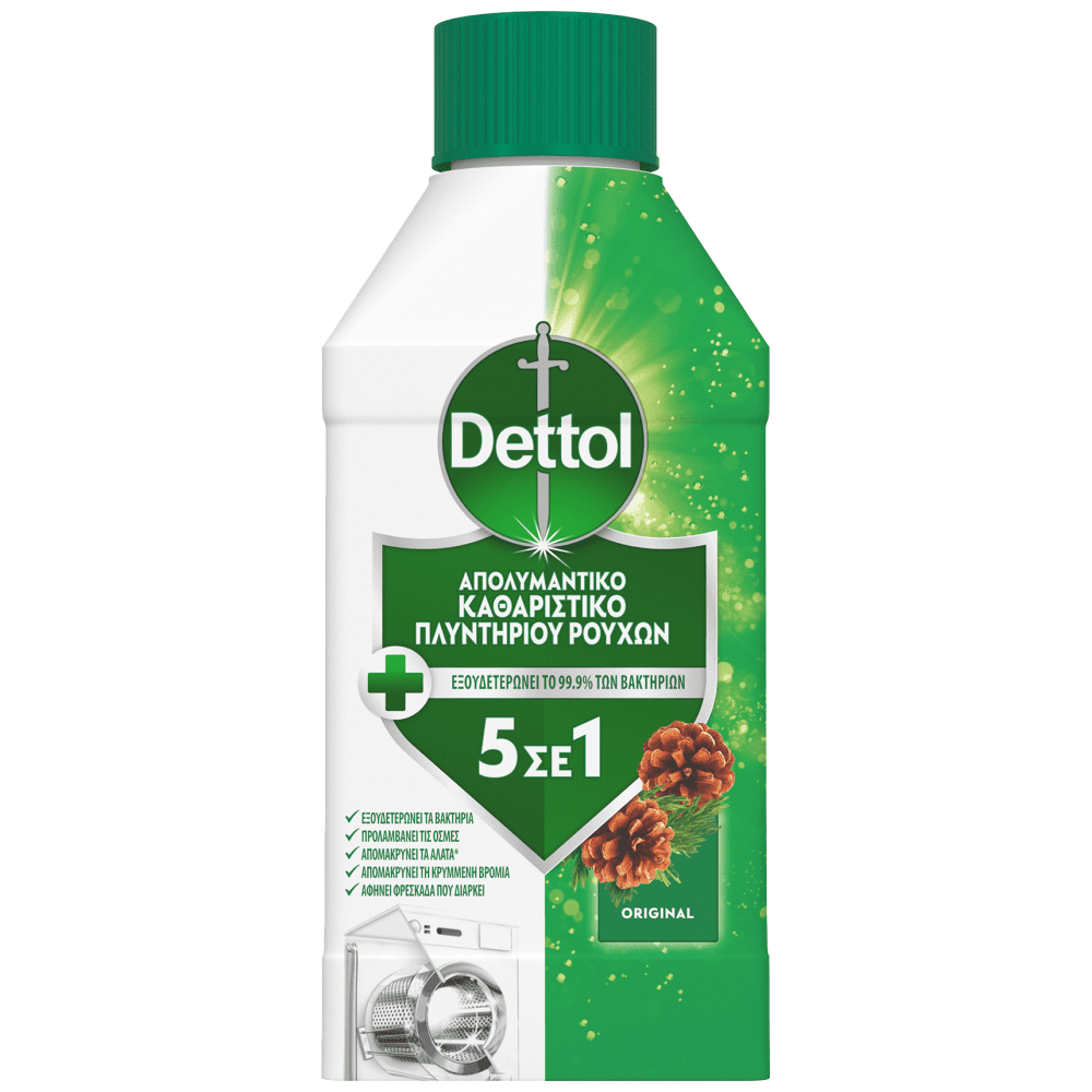 Dettol Υγρό Καθαριστικό Πλυντηρίου Ρούχων Classic 250ml