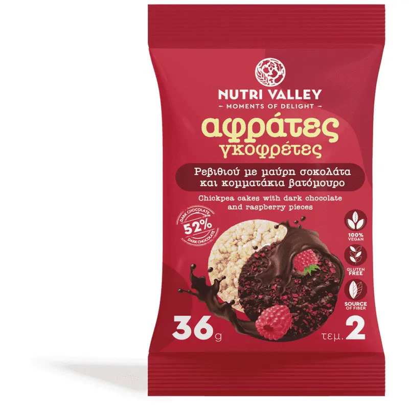 Nutri Valley Αφράτες Γκοφρέτες Ρεβιθιού Με Μαύρη Σοκολάτα & Βατόμουρο 2τεμ 36gr
