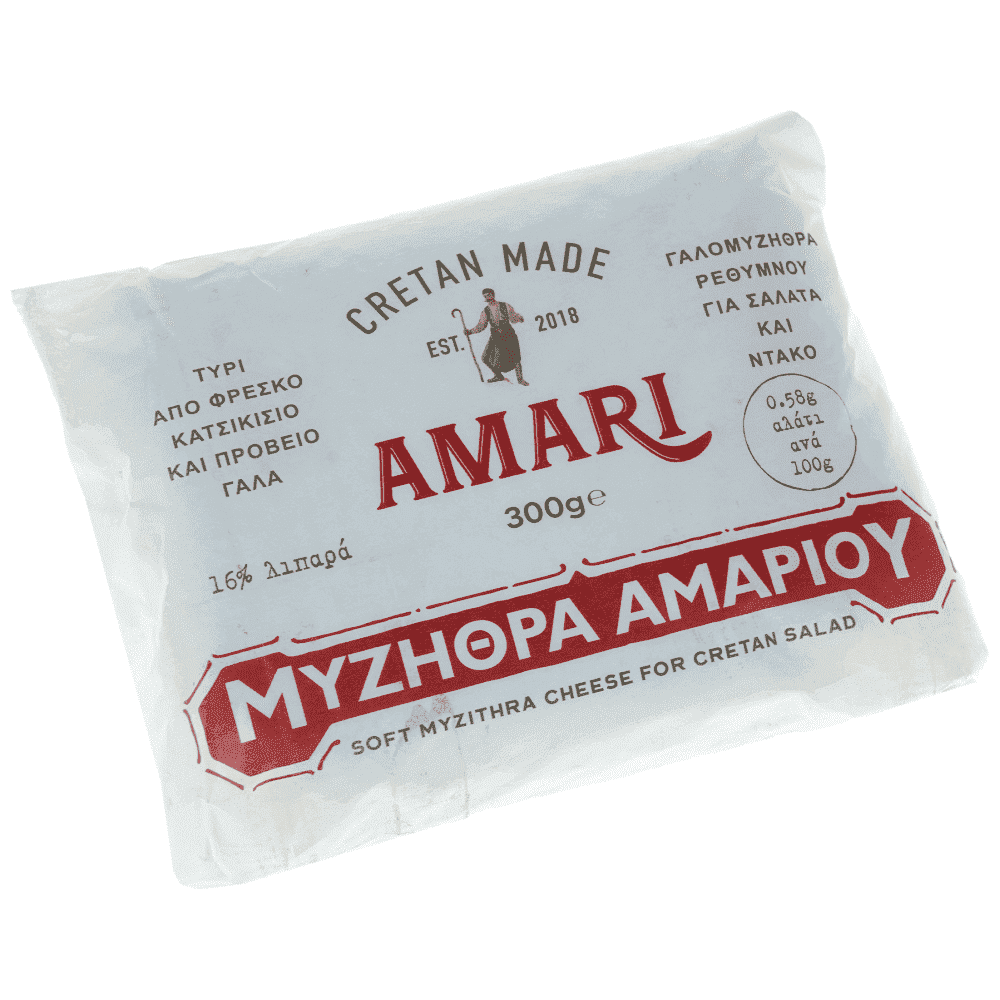 Αμάρι Γαλομυζήθρα 300gr