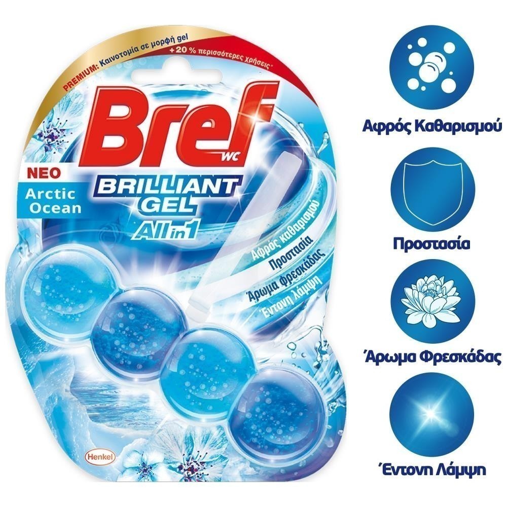 Bref WC Brilliant Gel Arctic Ocean 42gr