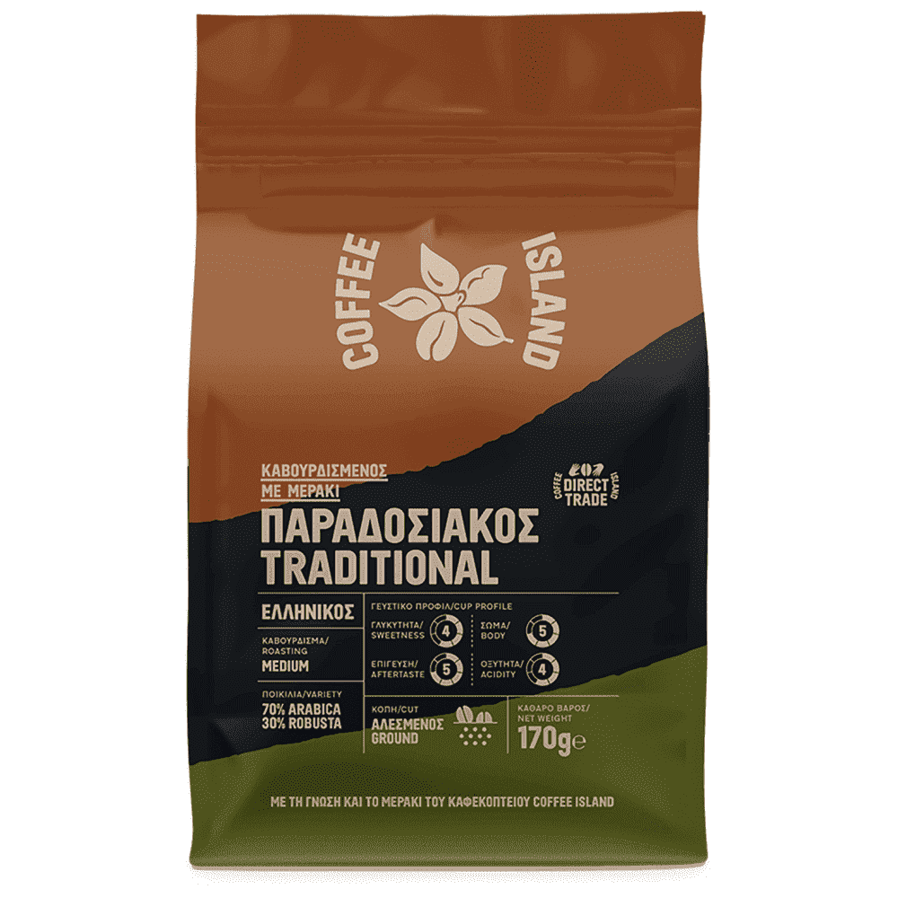 Coffee Island Καφές Ελληνικός Παραδοσιακός 170gr