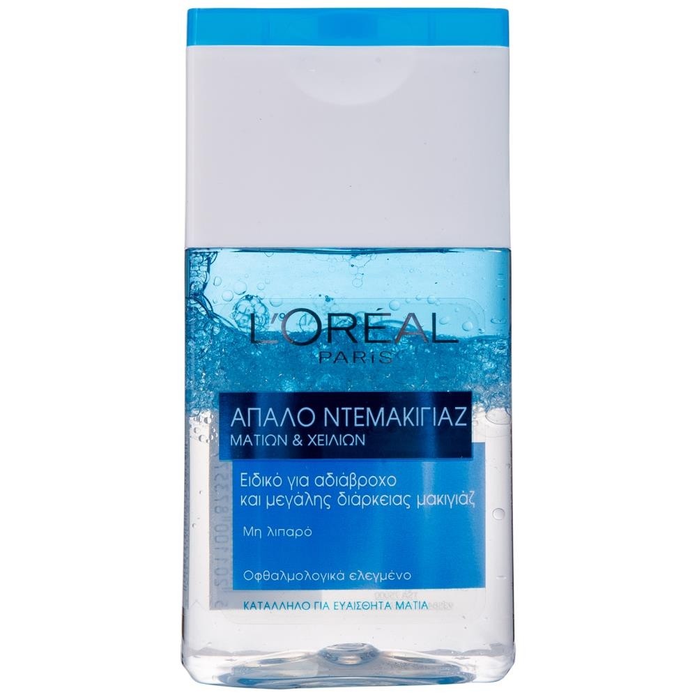 L'OREAL Dermo Expertise Λοσιόν-Αδιάβροχο Ντεμακιγιάζ 125ml