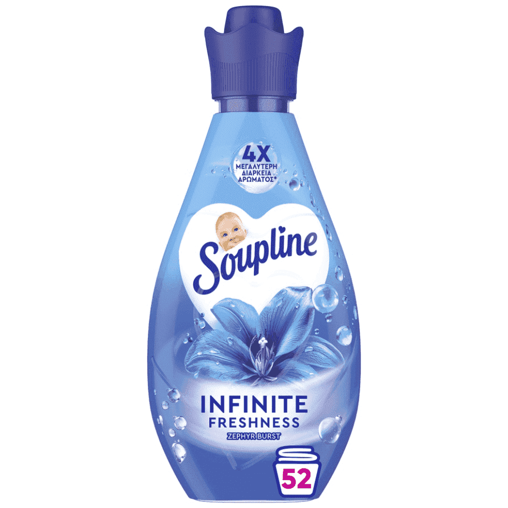 Soupline Μαλακτικό Συμπυκνωμένο Zephyr Brust 52Μεζ 730ml