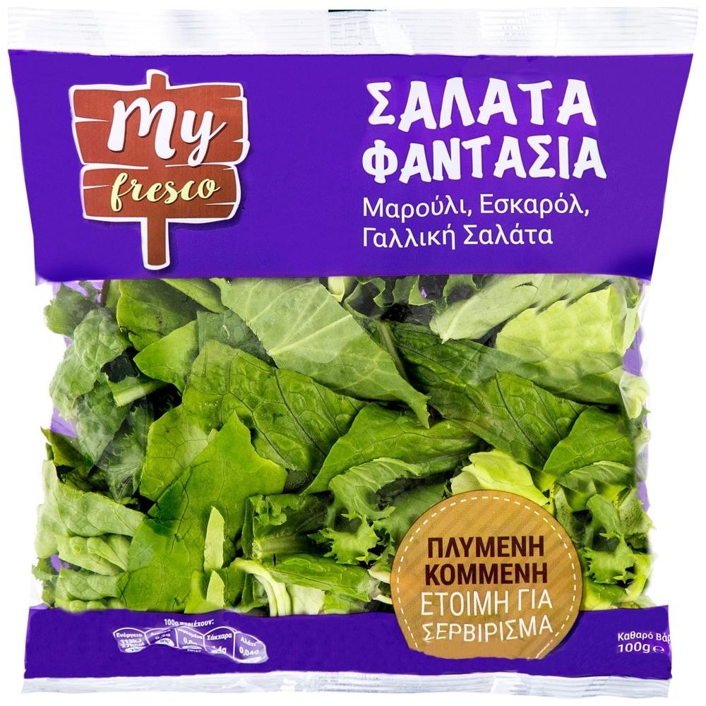 My Fresco Σαλάτα Φαντασία 100gr