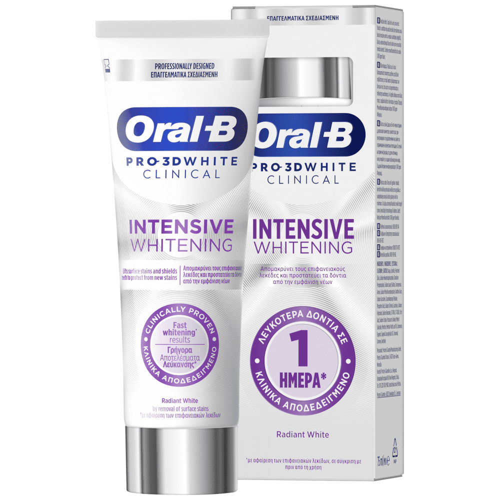 Oral B 3D Clinikal Intense White Οδοντόκρεμα 75ml