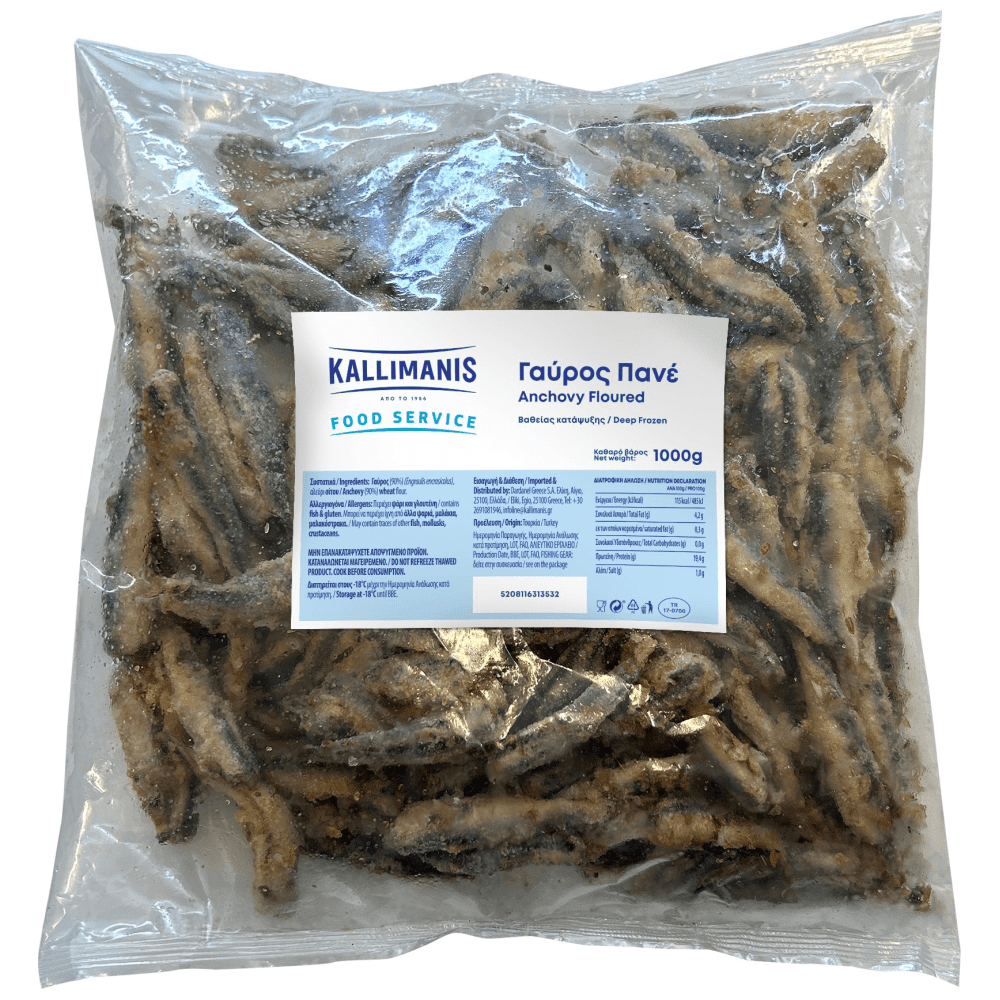 Kallimanis Γαύρος Αλευρωμένος Πανέ Κατεψυγμένος 1kg