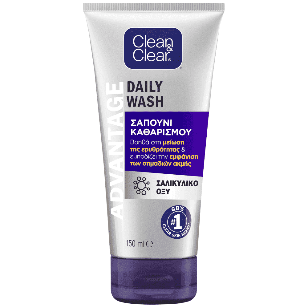 Clean & Clear Σαπούνι Καθαρισμού Προσώπου 150ml
