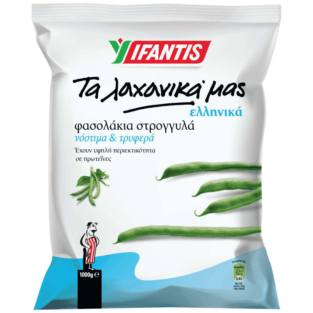 Υφαντής Φασολάκια Στρογγυλά Κατεψυγμένα 1kg