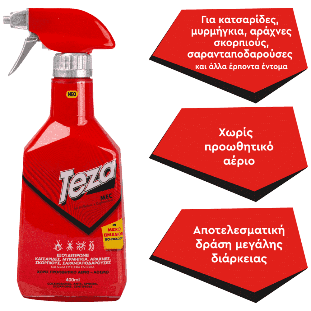 Teza Υγρό Εντομοκτόνο Για Έρποντα Έντομα 400ml