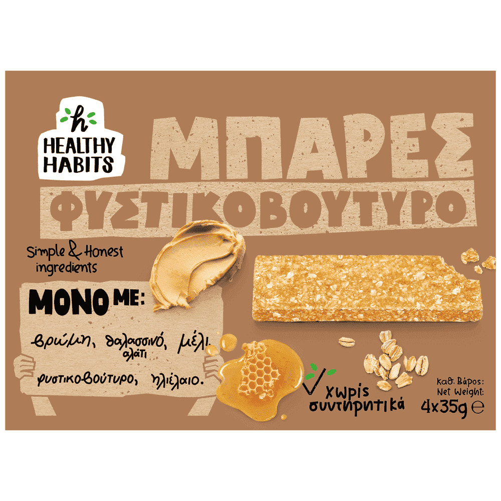 Healthy Habits Μπάρα Φυστικοβούτυρου 4x35gr